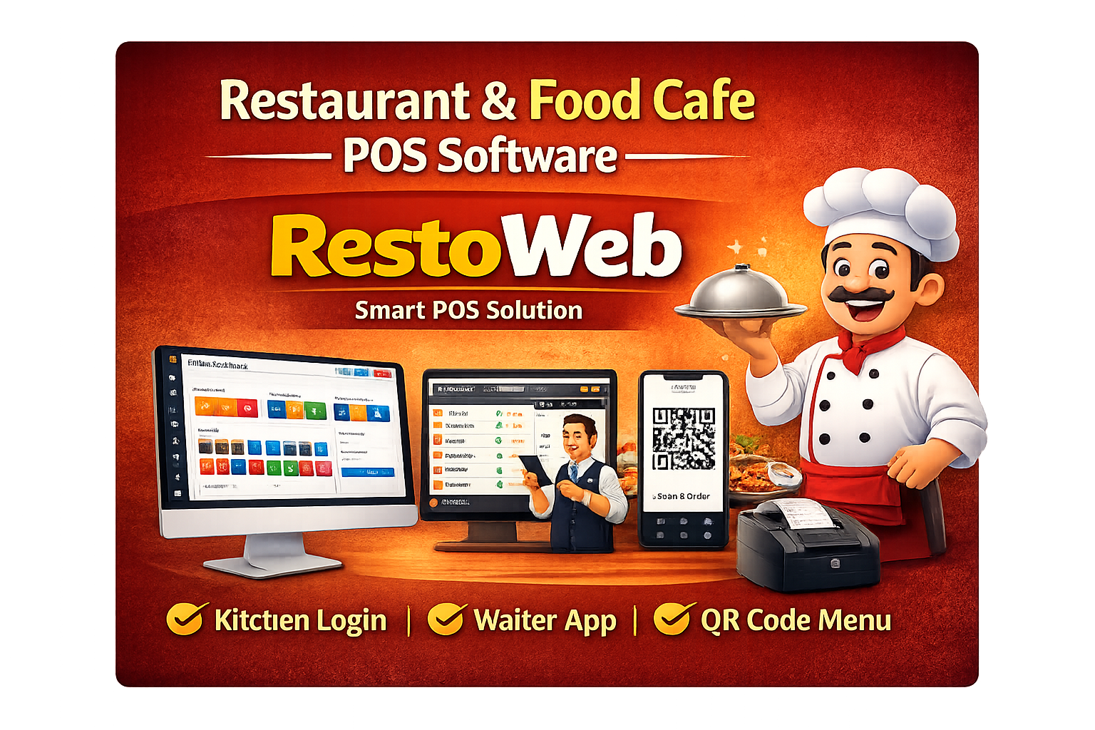 POS Software